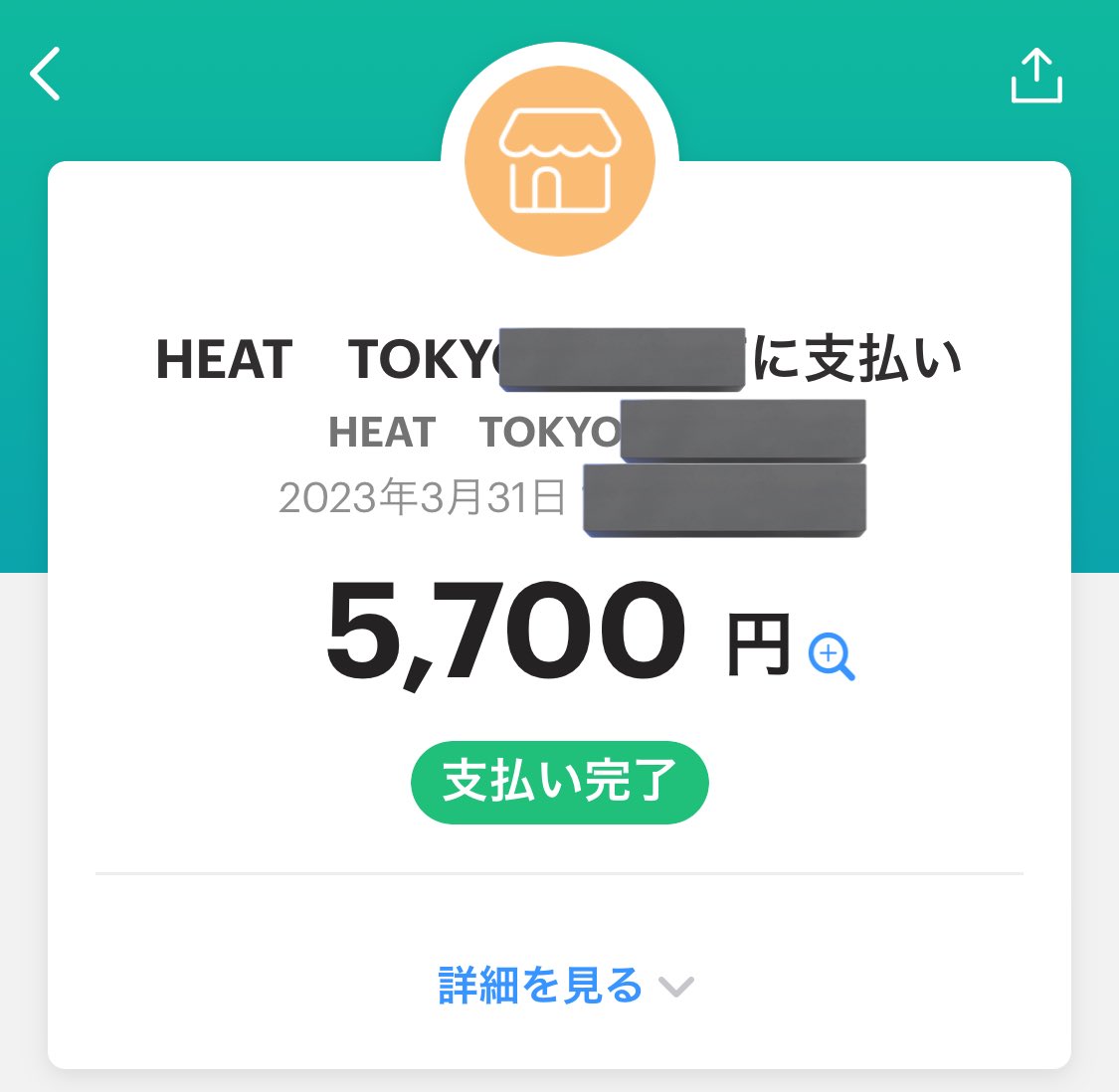 トリートメントしてきた💇‍♀️❤️

気分ルンルンだから今日は
顔出しビデオ通話OKだよ🤫✨