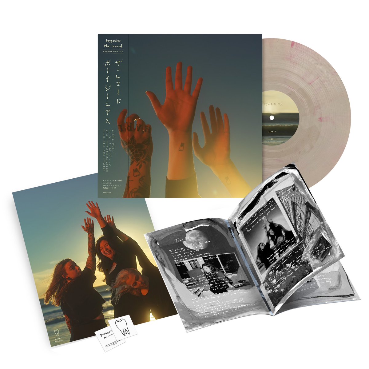 BOYGENIUS デビュー・アルバム 限定盤 レコード 4月14日（金）発売