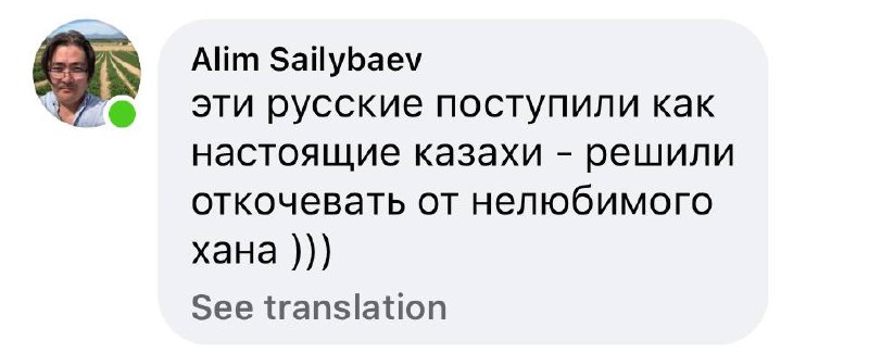 snigerim's tweet image. 