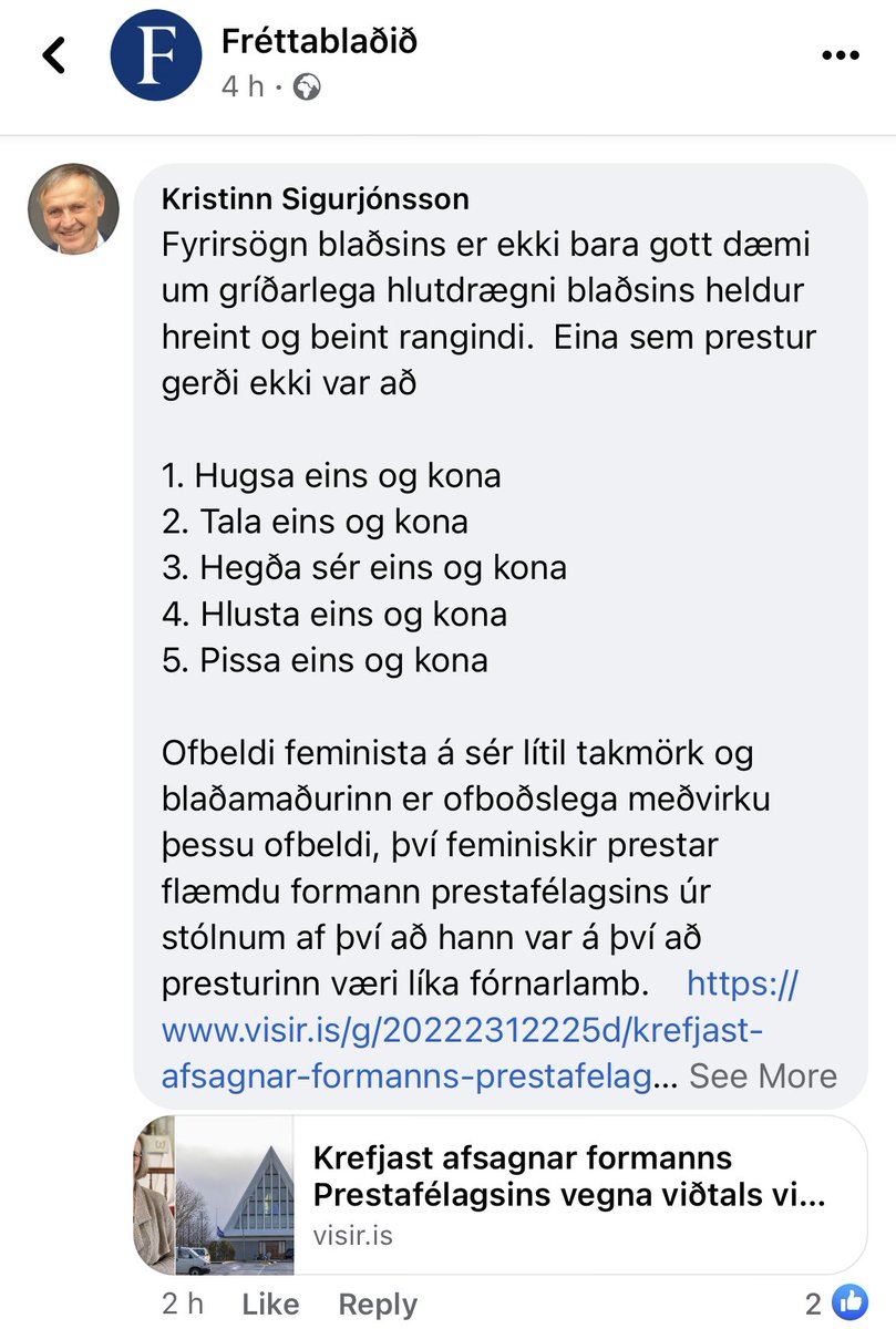 Er það ekki bara hrós þegar Kidda mætir að útskýra fyrir mér ofbeldi sem ég varð fyrir..?