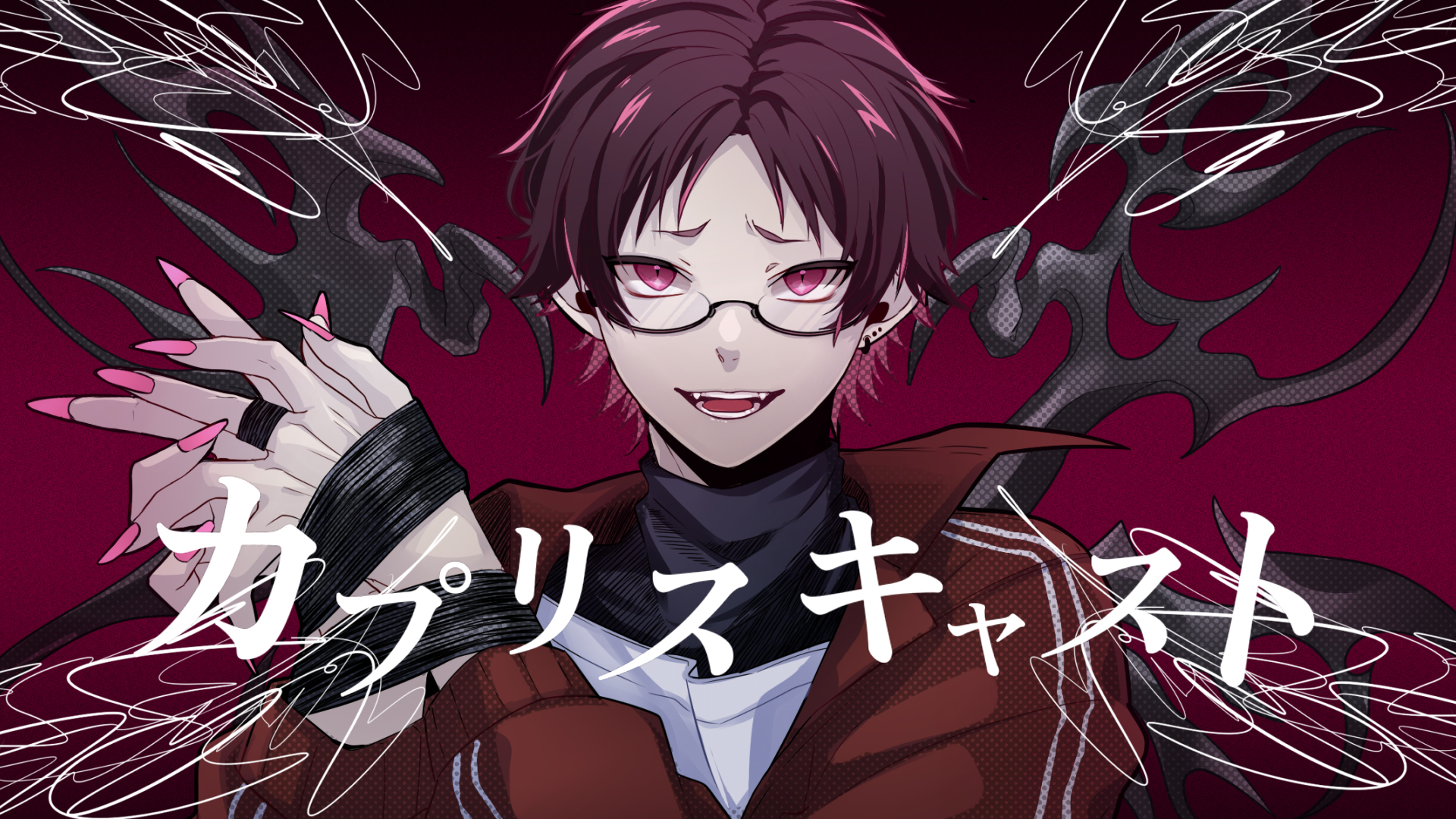 かなた (@0f0a71eced6f4ee) / X