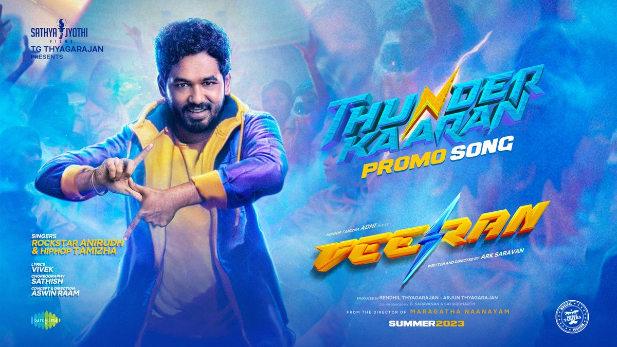 Sathya Jyothi Films (@sathyajyothi) on Twitter photo Here they are once again joining hands for #Veeran!
#ThunderKaaran⚡promo song in the rocking combination of <a href="/anirudhofficial/">Anirudh Ravichander</a> and <a href="/hiphoptamizha/">Hiphop Tamizha</a>🔥
▶️ youtu.be/ItFFDsoMgoA
<a href="/Lyricist_Vivek/">Vivek</a> <a href="/dir_aswin/">Aswin Raam</a> <a href="/ArkSaravan_Dir/">ARK Saravan</a> <a href="/dancersatz/">Sathish krishnan</a> <a href="/saregamasouth/">Saregama South</a> Here they are once again joining hands for #Veeran!
#ThunderKaaran⚡promo song in the rocking combination of <a href="/anirudhofficial/">Anirudh Ravichander</a> and <a href="/hiphoptamizha/">Hiphop Tamizha</a>🔥
▶️ youtu.be/ItFFDsoMgoA
<a href="/Lyricist_Vivek/">Vivek</a> <a href="/dir_aswin/">Aswin Raam</a> <a href="/ArkSaravan_Dir/">ARK Saravan</a> <a href="/dancersatz/">Sathish krishnan</a> <a href="/saregamasouth/">Saregama South</a>