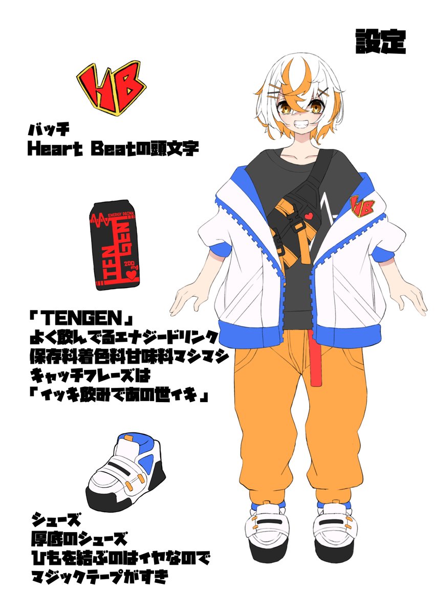 りきまる (@rkmr57) / Posts / X