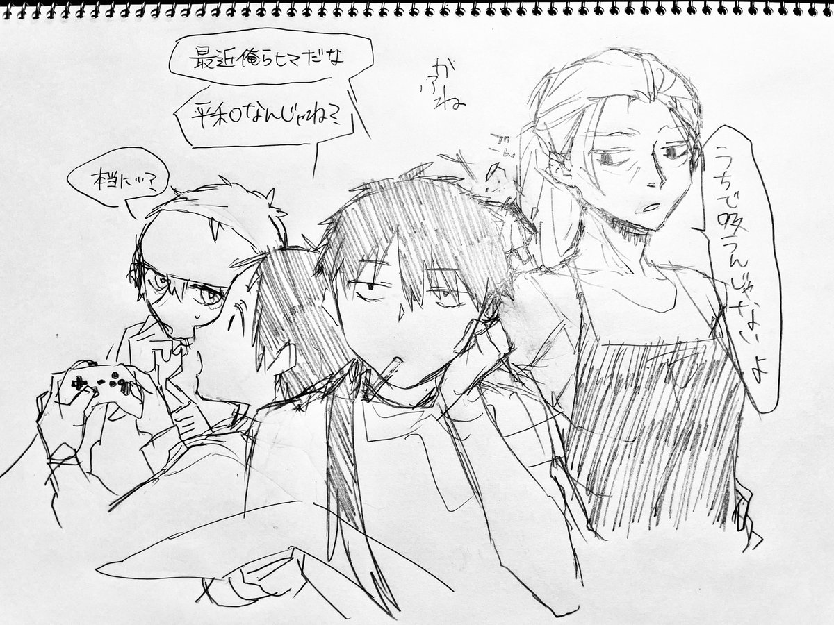 #今月描いた絵を晒そう
ほぼ探索者 