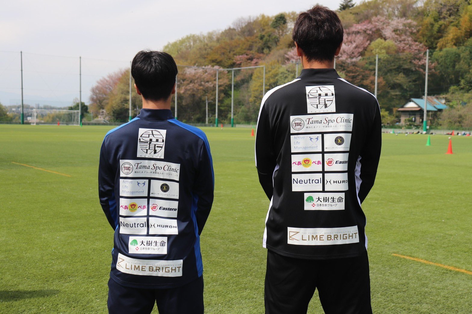 桐蔭横浜大学サッカー部【公式】 | 🔷新ジャージ、ユニフォーム
