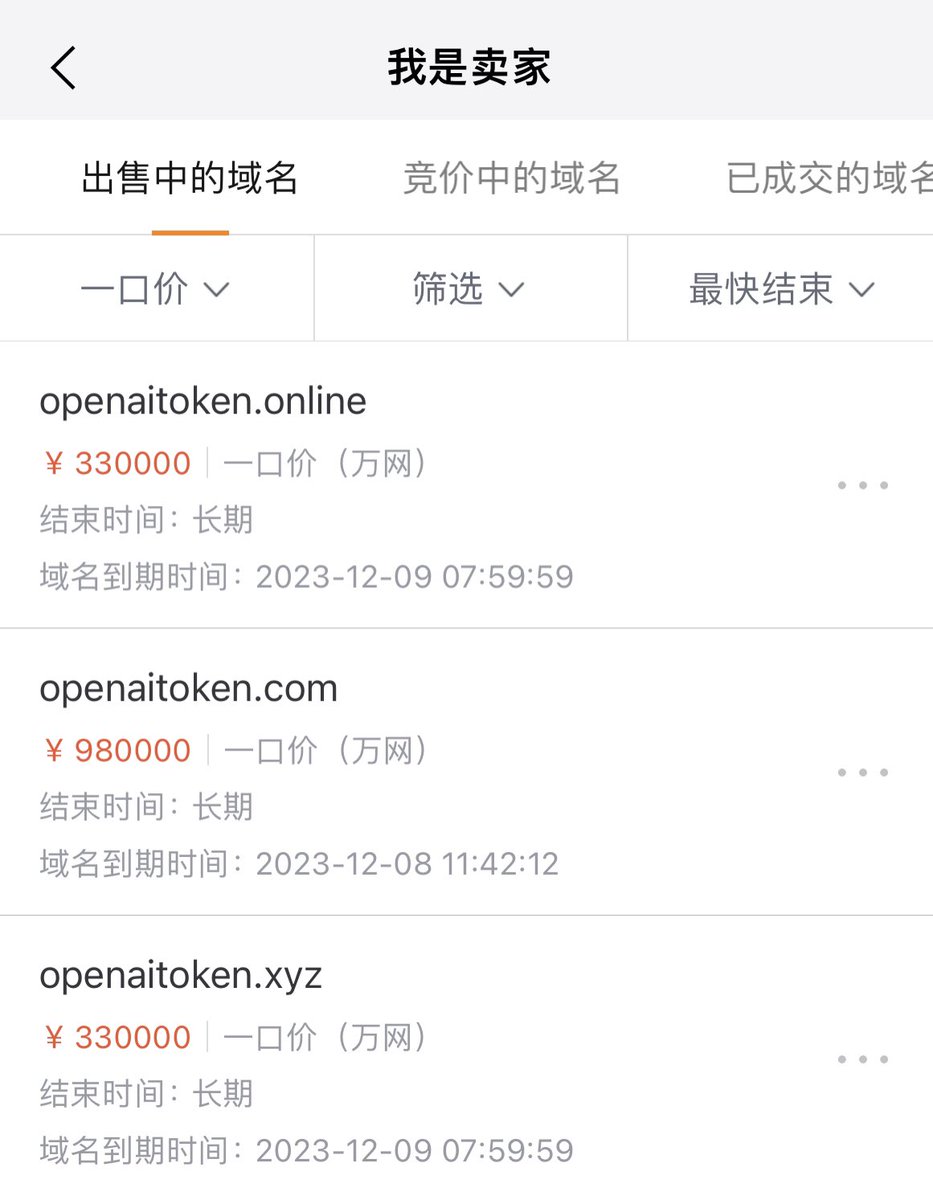 0xmusk's tweet photo. Openaiๅพๅฟซๅฐฑ่ฆๅๅธไบ๏ผๆไบTokenๆ่ฝ็จณๅฎๅฅๅบทๅฐๅๅฑๅฃฎๅคง๐๐๐
#Openai #OpenaiToken #Crypto https://t.co/CKgV3yKqfo