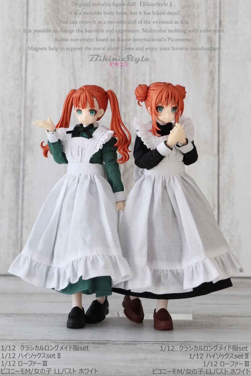 ビキニさん👙 (@BikiniSan3) / Posts / X