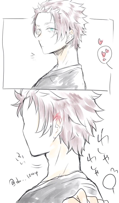 #bllプラス

てれかくし 
