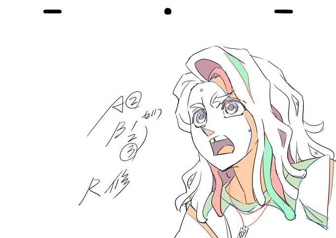 遅れた先輩🍊

#ボトルマンDX 