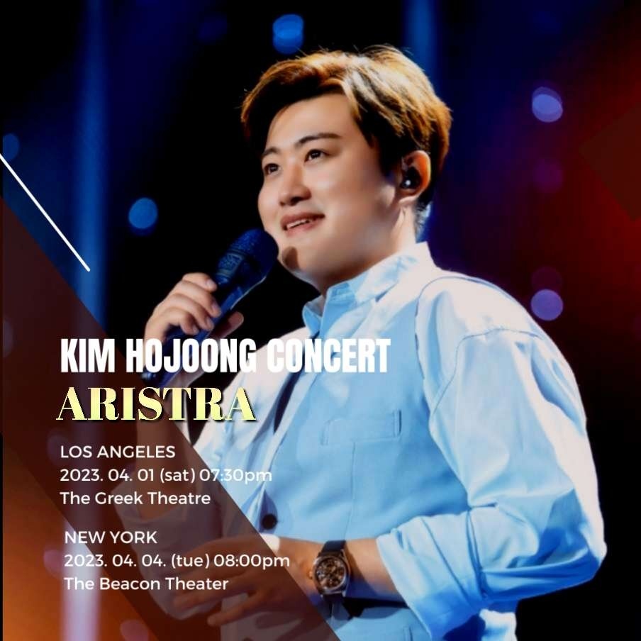 김호중  빛이나는사람 명품보컬 
김호중  늘 함께하며 응원합니다
#kimhojoong_ARISTRA_in_LA_NY
김호중미국콘
#호중아_첫미콘_축하해