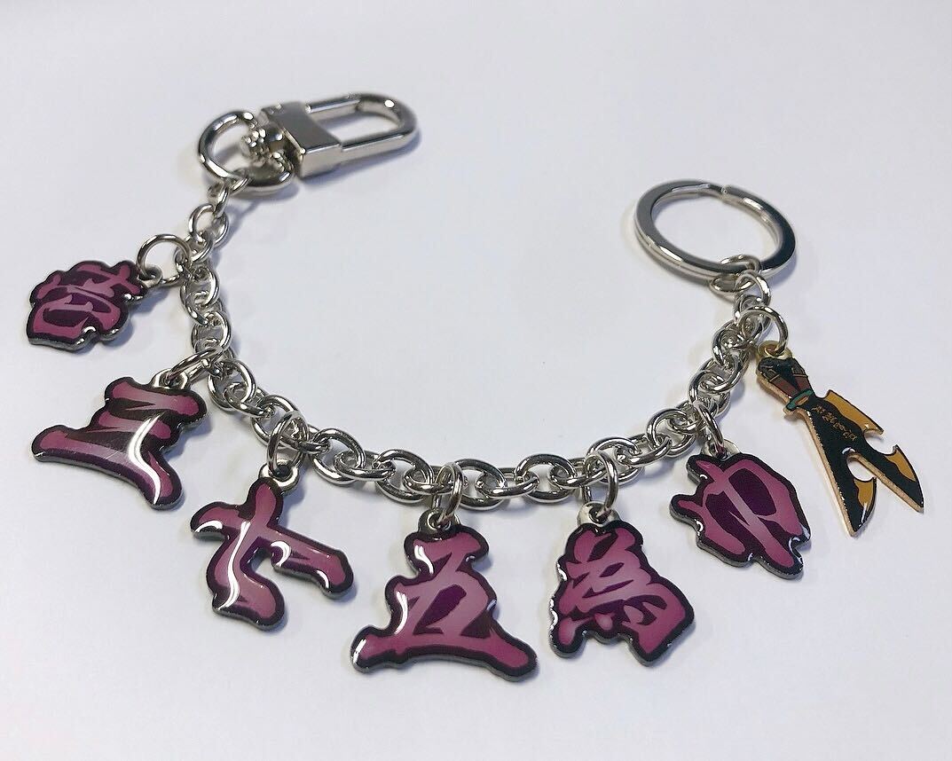 鬼滅の刃 ufotable 原作 コレクションチャーム ビッグ 鬼滅の刃 ufotable 原作 コレクションチャーム ビッグ 鬼滅の刃