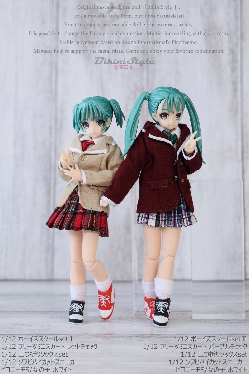 ビキニさん👙 (@BikiniSan3) / Posts / X