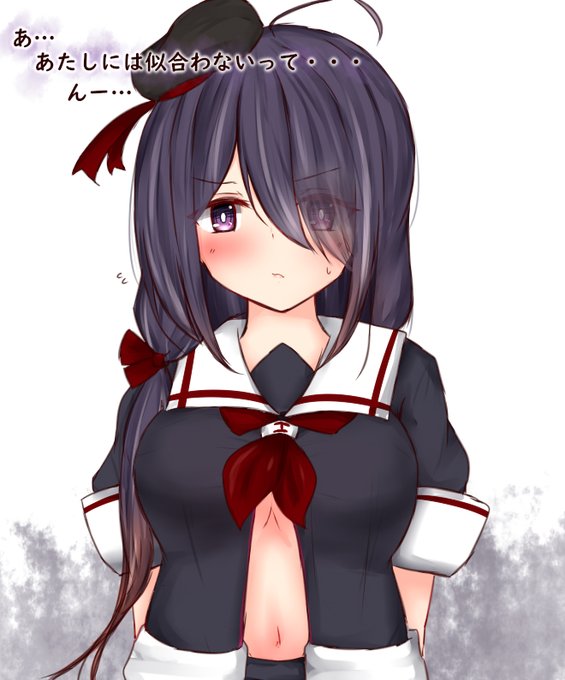 白露さん服の有明君(下着含む)
#艦これ版深夜の真剣お絵描き60分一本勝負
#艦これ版真剣お絵描き60分一本勝負_20230331 