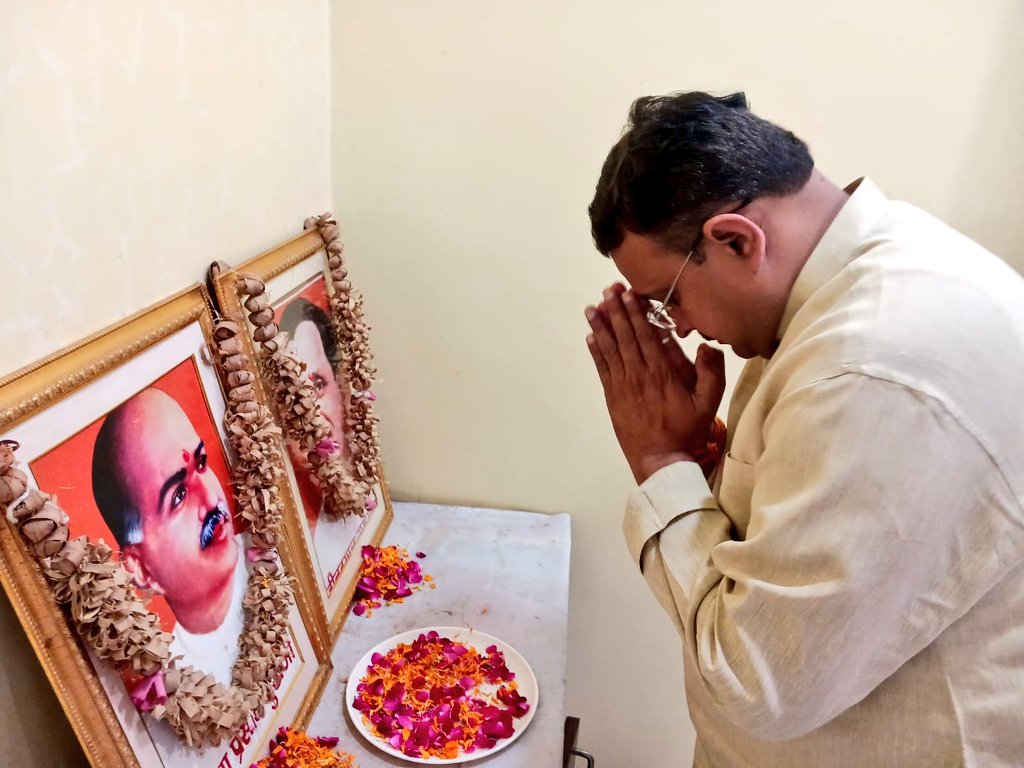 TryambakBJP's tweet photo. आज जनपद सीतापुर में "बूथ  सत्यापन कार्यशाला" के अंतर्गत विधानसभा-सीतापुर (146) "विधानसभा सत्यापन अधिकारी" के तहत बैठक में रहना हुआ।
बैठक में जिलाध्यक्ष अचिन मेहरोत्रा जी उपस्थित रहे। https://t.co/d7CC0dSlyQ