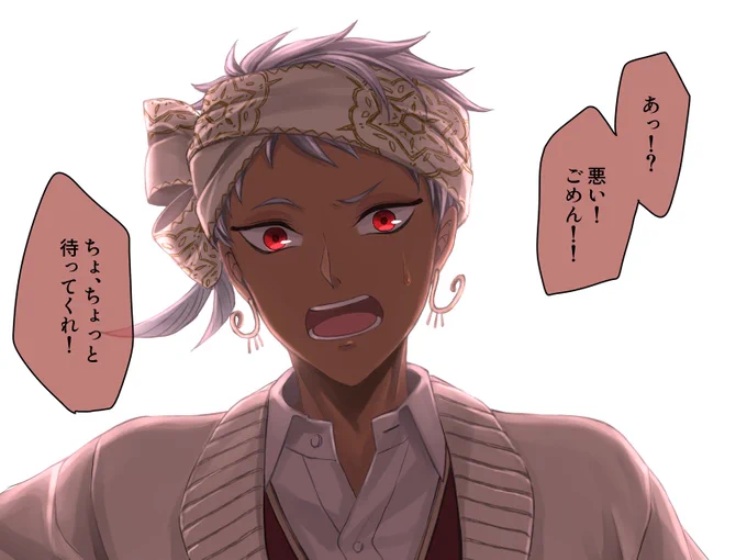 #twst夢 
喧嘩して泣かせて焦って謝るNRC生
スカラ編 