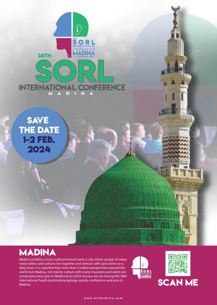 Saudi Society of ORL tweet media