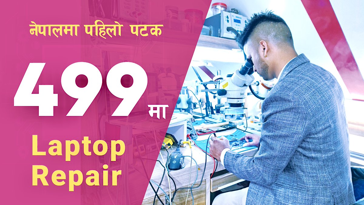 threecomcare's tweet photo. Laptop Repair Just in Nrs 499 | नेपालमा पहिलो पटक रु ४९९ मा Laptop Repair | ThreeCom
Youtube=https://t.co/LTUqu7iC6y

tiktok https://t.co/tW34XHNn5j 
@bipinjaiswal0 https://t.co/edB5K9UrmC