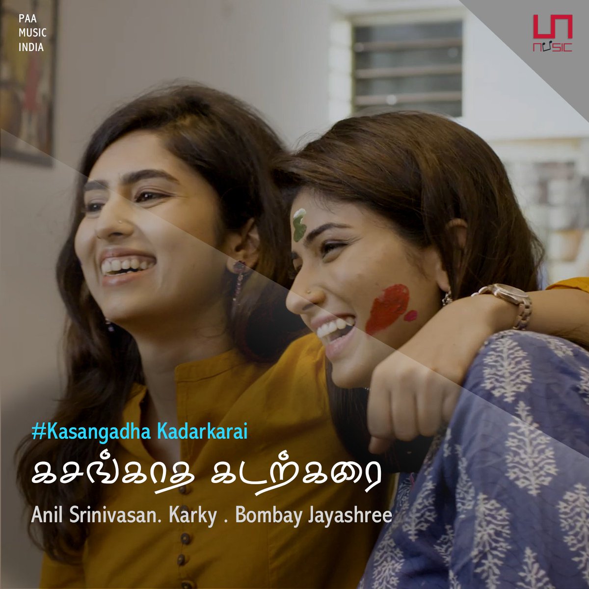 paamusicindia's tweet photo. Friendship๐ญ goals met with melodic magic! This elegant song celebrates the bond between two girls.
Listen now ๐
Song link: https://t.co/YFW86rDmUv
@anilsrinivasan
@madhankarky
@Bombay_Jayashri
@PragyaNagra
#SaraswathiMenon
#HaarishJeyavelu
#FriendshipSong #Paamusic https://t.co/CRgIRbXlsq