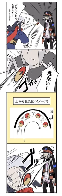 翡翠▲さん初描き←→最新(完成)なのでなんかもうあれ 