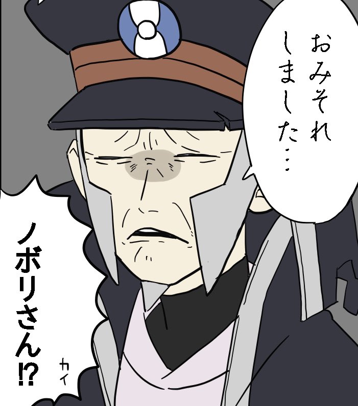 翡翠▲さん初描き←→最新(完成)なのでなんかもうあれ 