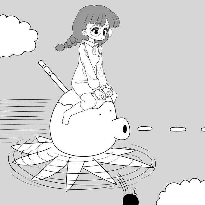 2023/03/31 めがね1 