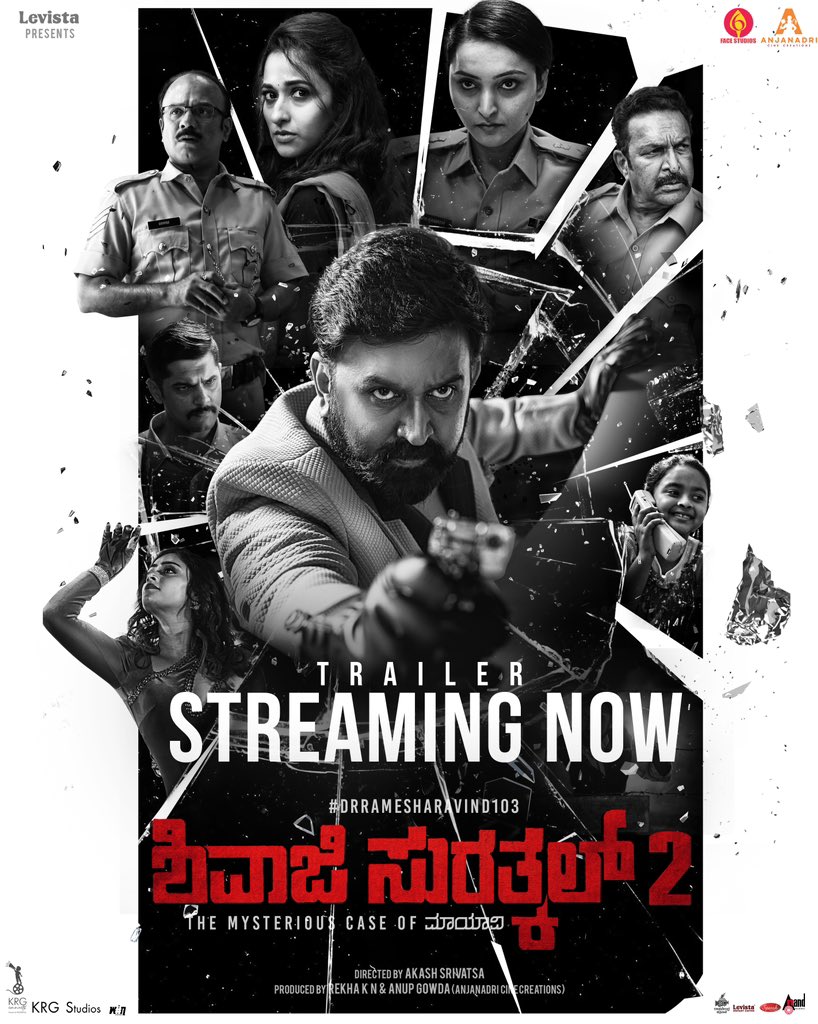 Anup Gowda (@anupgow17425551) on Twitter photo *Twitter*
The Detective Returns!
#shivajisurathkal2 trailer STREAMING NOW!
Watch now youtu.be/tqbQtbiccB0
In theatres on 14th April
#shivajiuniverse <a href="/Ramesh_aravind/">Ramesh Aravind</a> <a href="/akashsrivatsa/">Akash Srivatsa</a> <a href="/AnupGow17425551/">Anup Gowda</a> <a href="/thizizradhika/">Radhikaa Narayan</a> <a href="/MeghanaGaonkar/">Dr. Meghana Gaonkar</a> <a href="/sangeethaSring/">Sangeetha Sringeri</a> <a href="/judahsandhy/">Judah Sandhy</a> <a href="/aanandaaudio/">aanandaaudio</a> *Twitter*
The Detective Returns!
#shivajisurathkal2 trailer STREAMING NOW!
Watch now youtu.be/tqbQtbiccB0
In theatres on 14th April
#shivajiuniverse <a href="/Ramesh_aravind/">Ramesh Aravind</a> <a href="/akashsrivatsa/">Akash Srivatsa</a> <a href="/AnupGow17425551/">Anup Gowda</a> <a href="/thizizradhika/">Radhikaa Narayan</a> <a href="/MeghanaGaonkar/">Dr. Meghana Gaonkar</a> <a href="/sangeethaSring/">Sangeetha Sringeri</a> <a href="/judahsandhy/">Judah Sandhy</a> <a href="/aanandaaudio/">aanandaaudio</a>