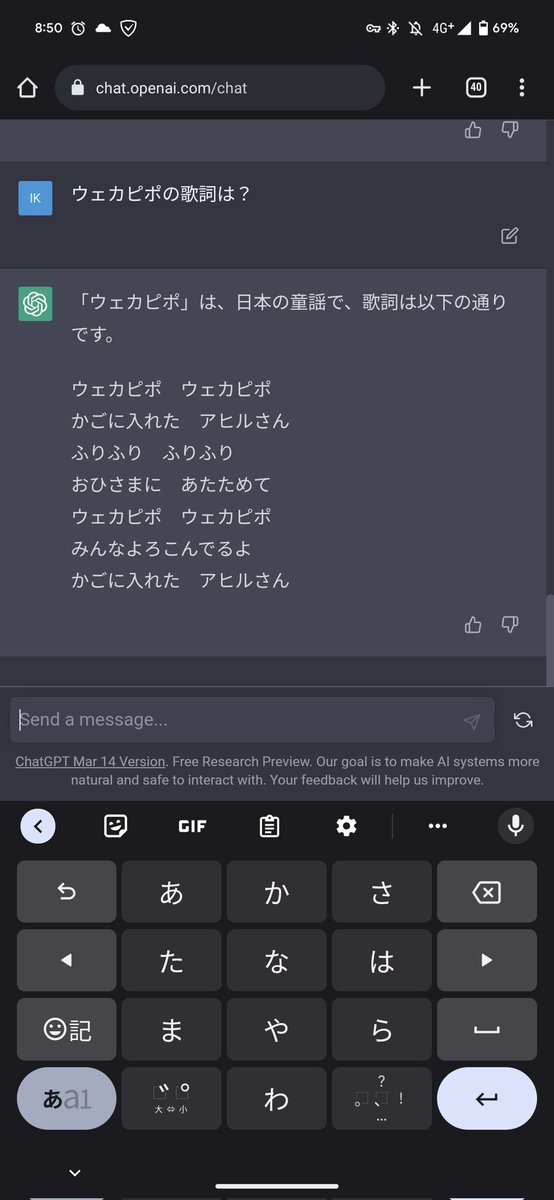 furatesubone's tweet photo. https://t.co/oXbwL8VPop