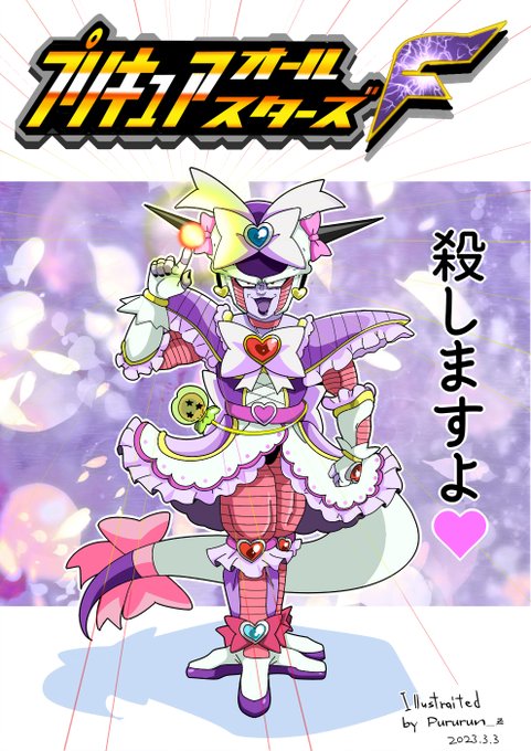 #今月描いた絵を晒そう 

平均1日1枚くらいの量があったけど大半はかんたん絵だったので普通の 