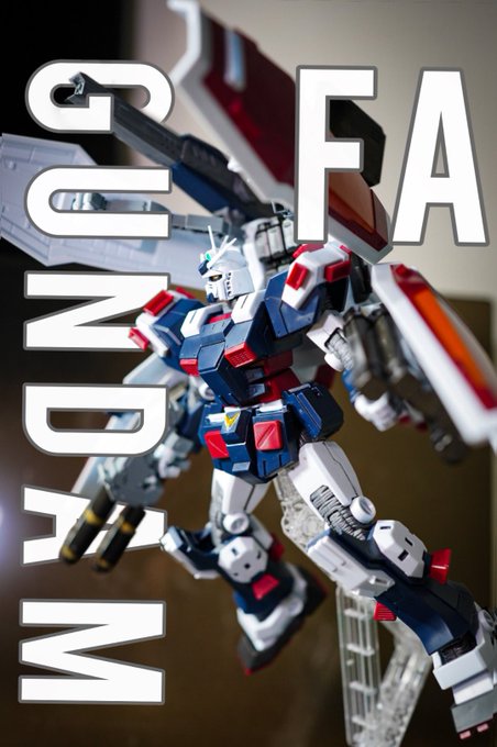 FA ガンダム　サンダーボルト🎷🥁“出撃”#FTBC2023 #オールガンダム#ガンプラ 