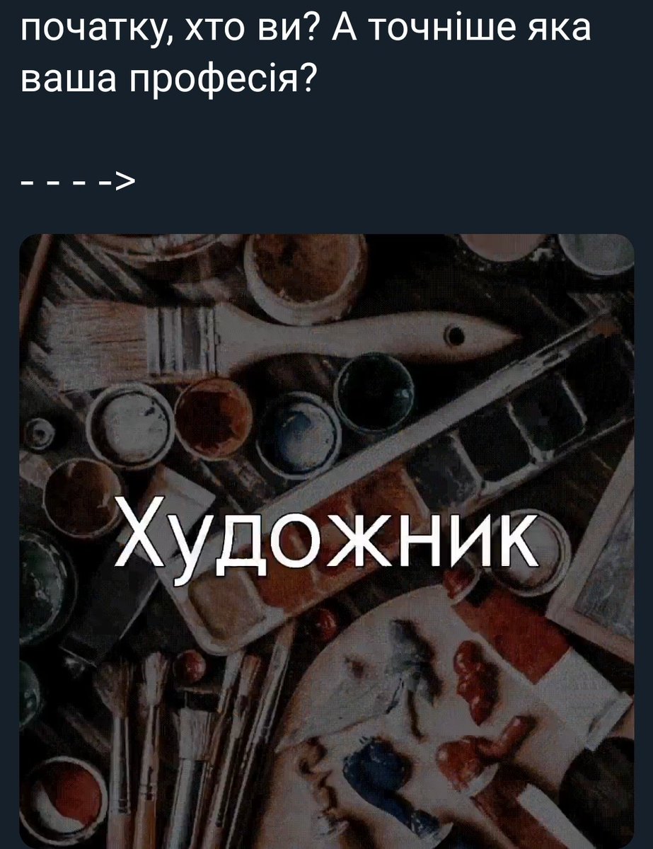 𝓡𝓮𝓭 𝓹𝓲𝓷𝓮𝓪𝓹𝓹𝓵𝓮 🦊🇺🇦 tweet media