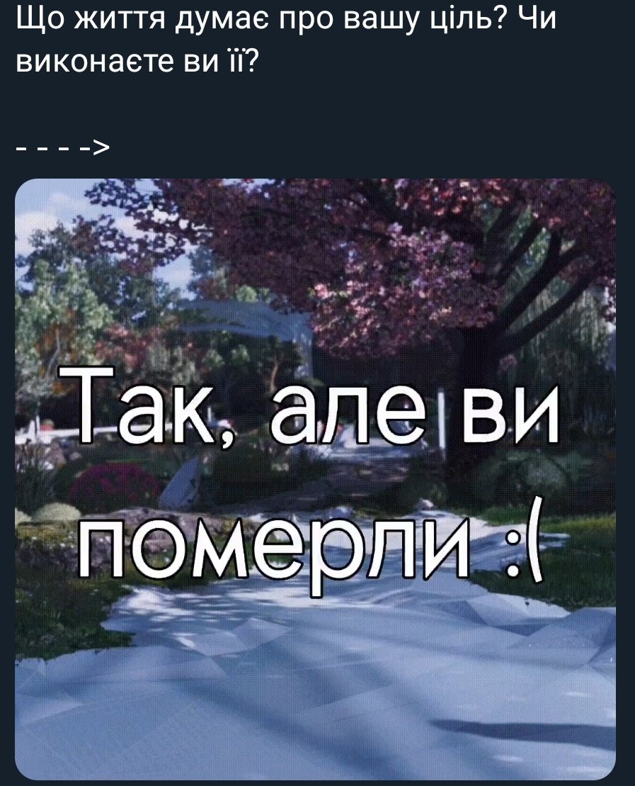 𝓡𝓮𝓭 𝓹𝓲𝓷𝓮𝓪𝓹𝓹𝓵𝓮 🦊🇺🇦 tweet media