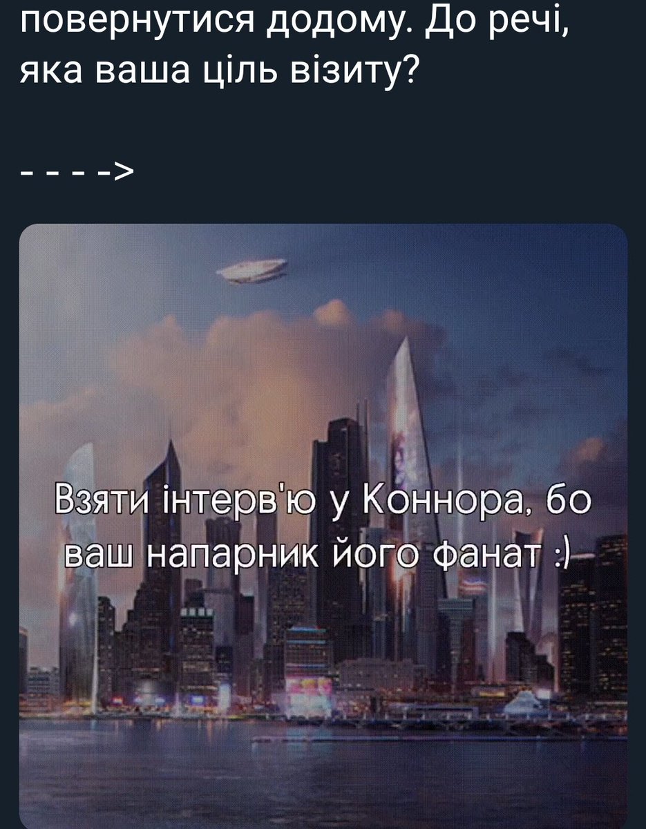 𝓡𝓮𝓭 𝓹𝓲𝓷𝓮𝓪𝓹𝓹𝓵𝓮 🦊🇺🇦 tweet media