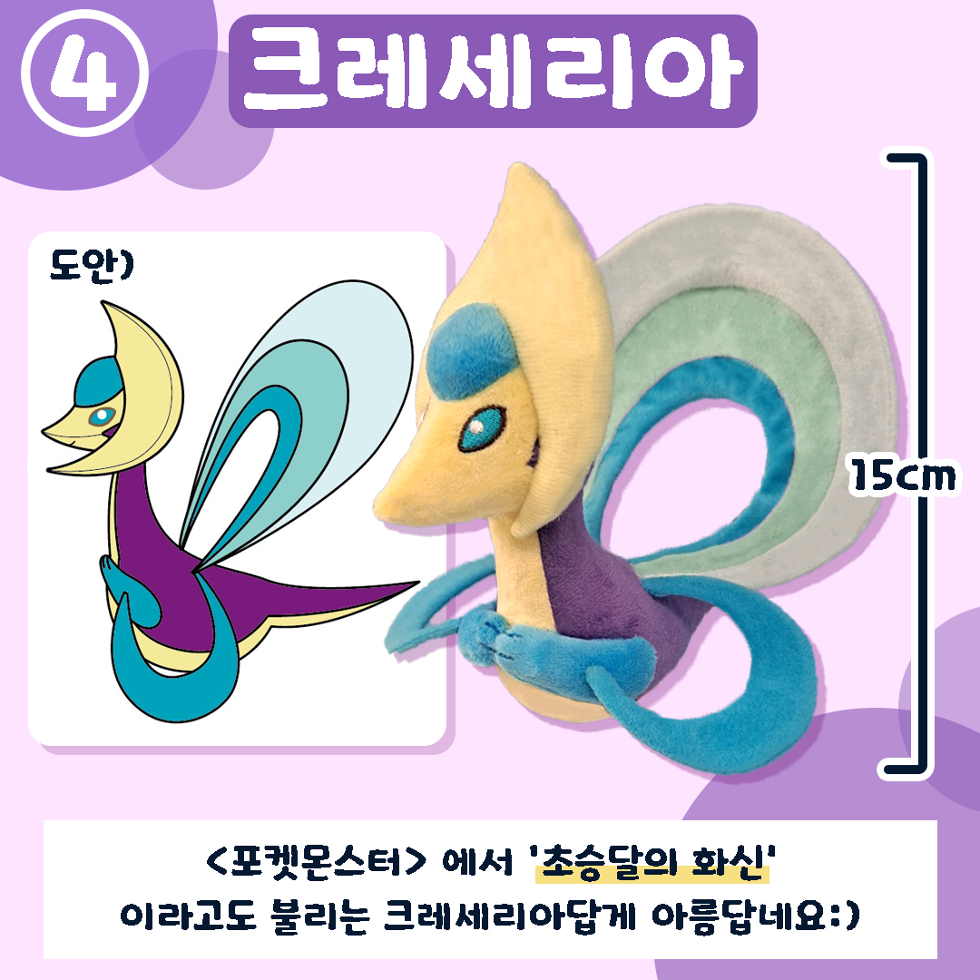 토이테일즈 Custom Dolls & Doll Hospital/人形病院 (@toytalez) on Twitter photo 