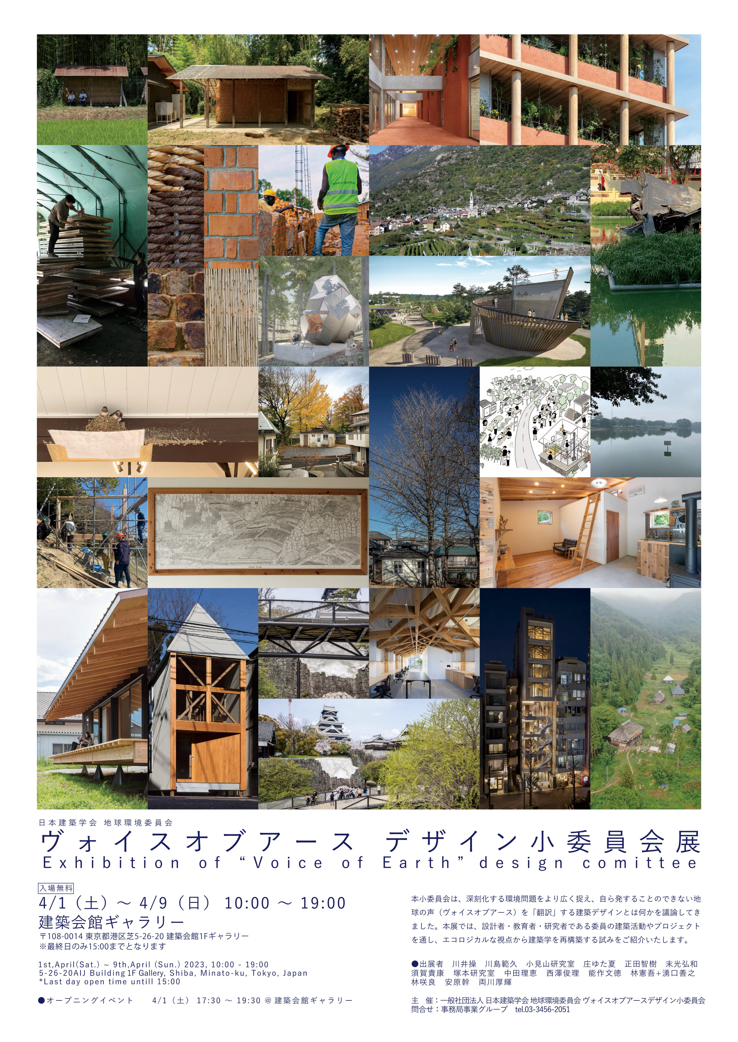超安い 〜5/26 ゆごなつ様 - salmajed.com