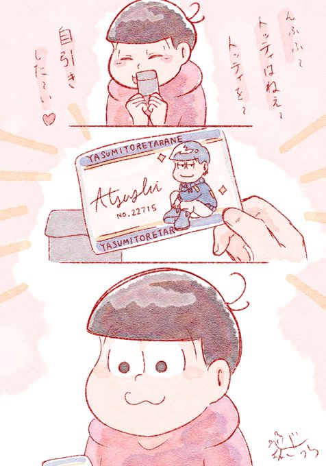 FsiD1MPaAAEguJk.jpg:small