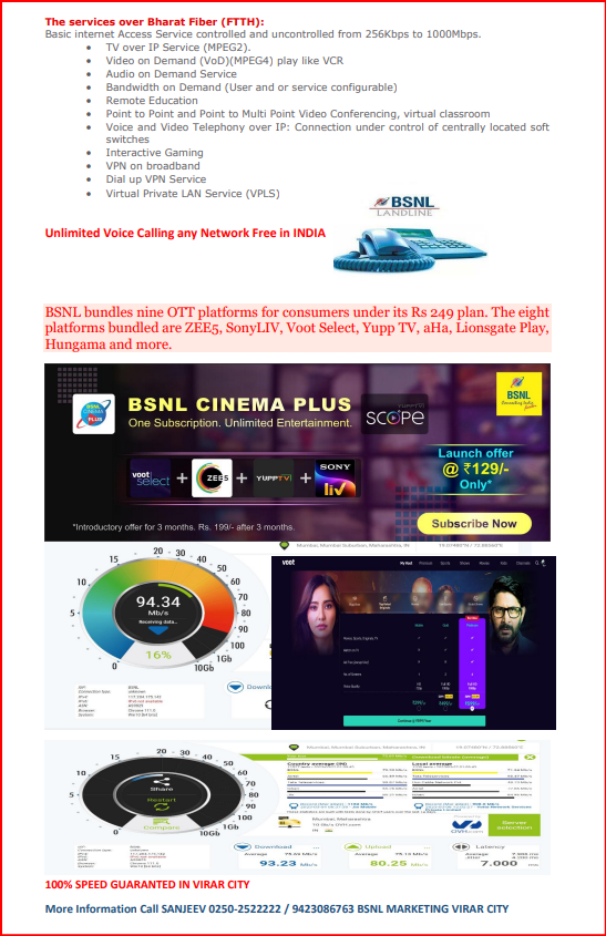 sahyadrisanjeev's tweet photo. Chairman &amp; Secretary , Housing Socity, Virar City.
It is an honor for us to have a privilege to invited BSNL for Land line with Internet &amp; other BSNL valuable services for members
The Camping  Date &amp; Time, for the event fixed by your management as per your Convenience. 9423086763 https://t.co/kv8rY8ZgZA