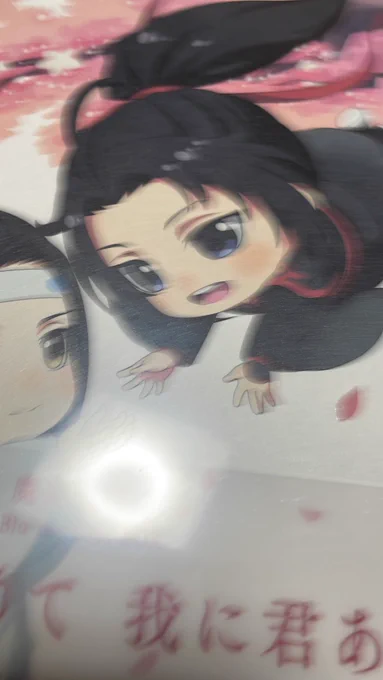 ウワァアかわいいねぇ!!!! 