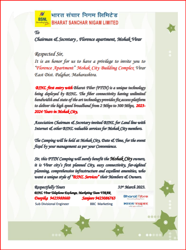 sahyadrisanjeev's tweet photo. Chairman &amp; Secretary , Housing Socity, Virar City.
It is an honor for us to have a privilege to invited BSNL for Land line with Internet &amp; other BSNL valuable services for members
The Camping  Date &amp; Time, for the event fixed by your management as per your Convenience. 9423086763 https://t.co/kv8rY8ZgZA