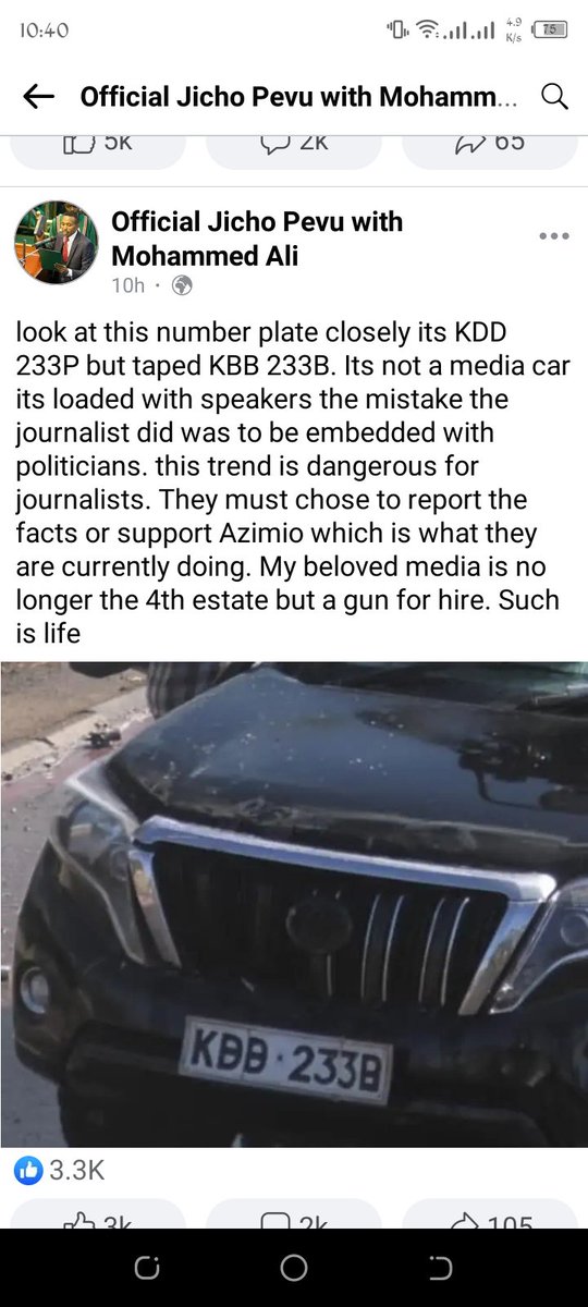 MutaiBrandon's tweet photo. @edwinsifuna https://t.co/bzEbZnDU1U