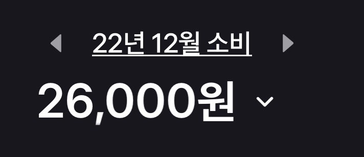 moa_________txt's tweet photo. ㅅㅂ
무슨일이. 일어난거지. https://t.co/ENH2MhtolC