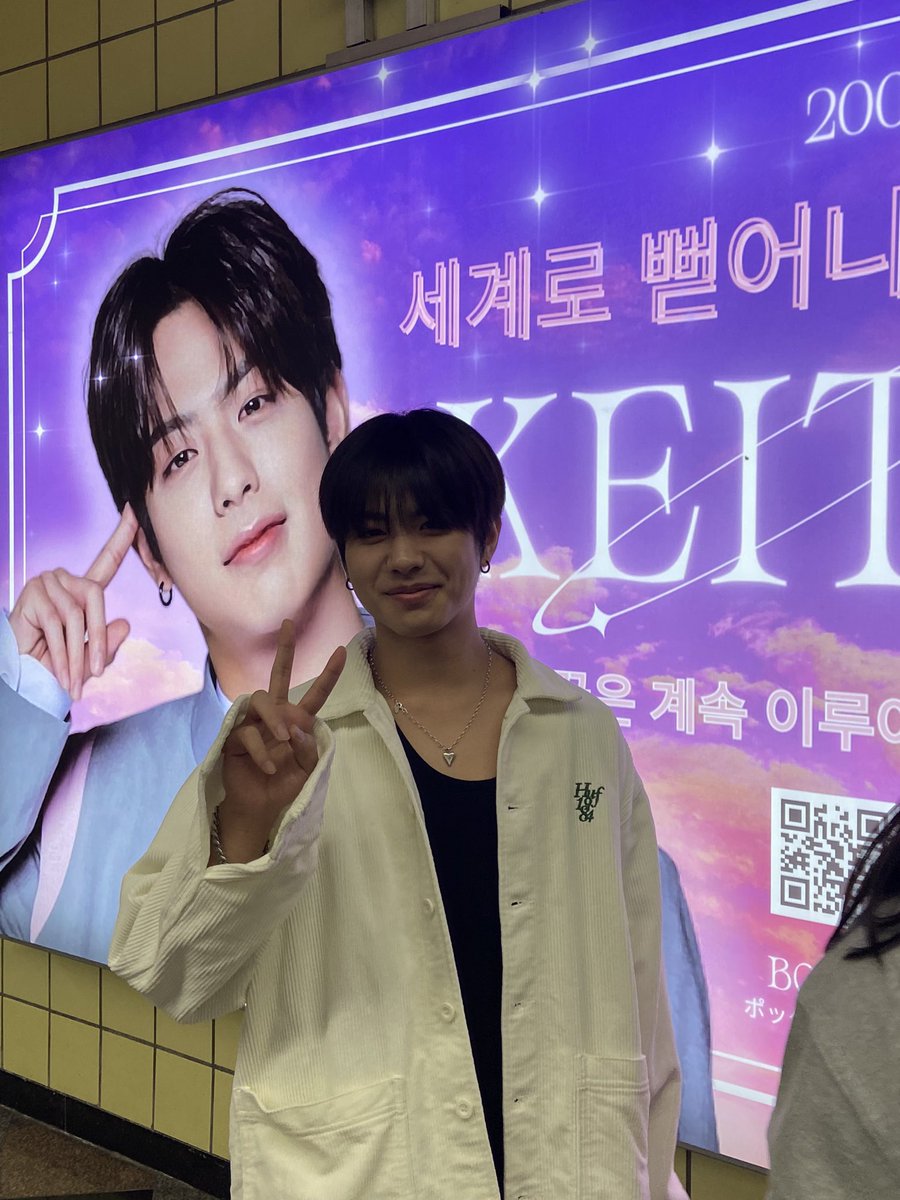 230331 ♡

วันนี้เคตะไปดูป้ายแล้วนะคะ T T  น่ารักมาก ๆ เลยค่ะ หวังว่าจะได้รับกำลังใจกลับไปไม่มากก็น้อยนะคะ ขอบคุณที่ทำงานหนักน้า 💘💘🥹

#KEITA​ #케이타 #ケイタ #เคตะ
#BOYSPLANET​ #보이즈플래닛