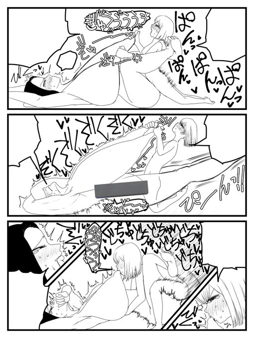 やるやるやるじゃん https://t.co/2egiHGViIh 