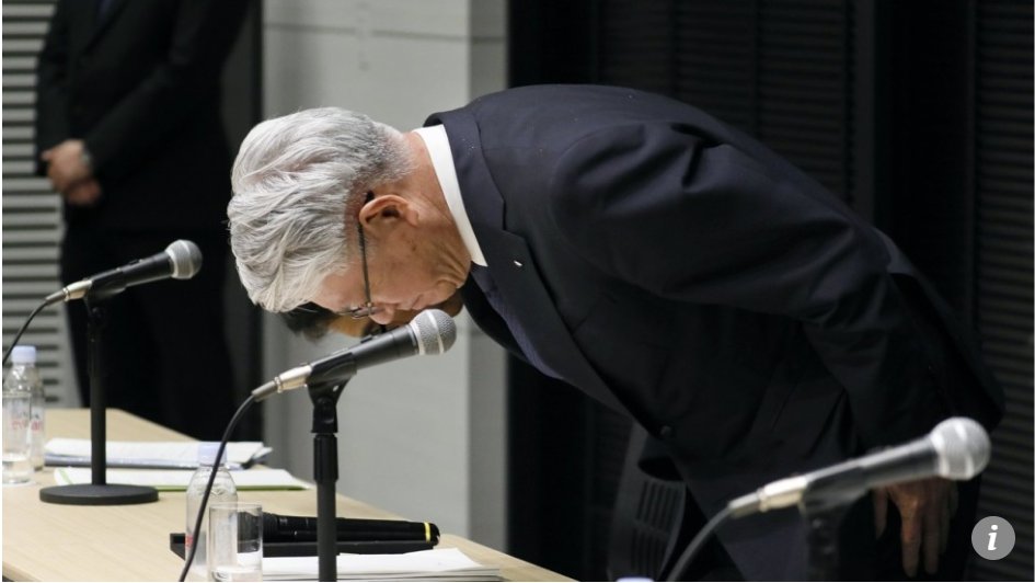 CredentialFraud's tweet photo. Kobe Steel CEO quits following fake data scandal https://t.co/N15cNSFDB1 https://t.co/TAP2OJaH4N