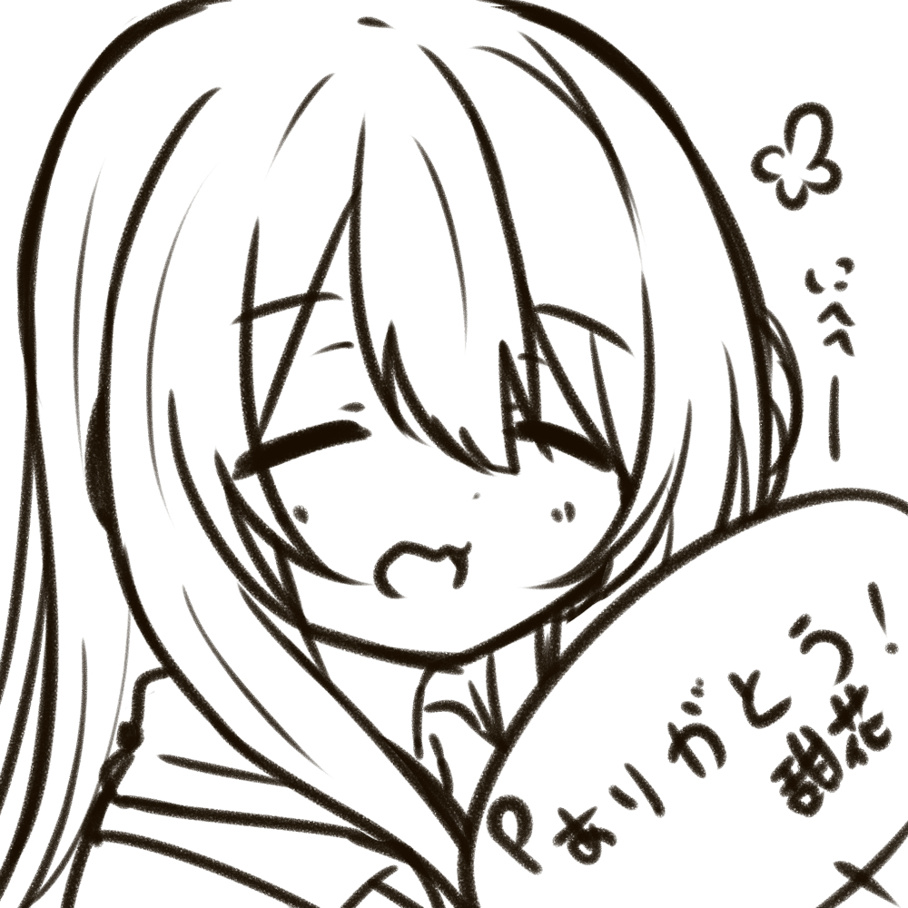 (9/10) 