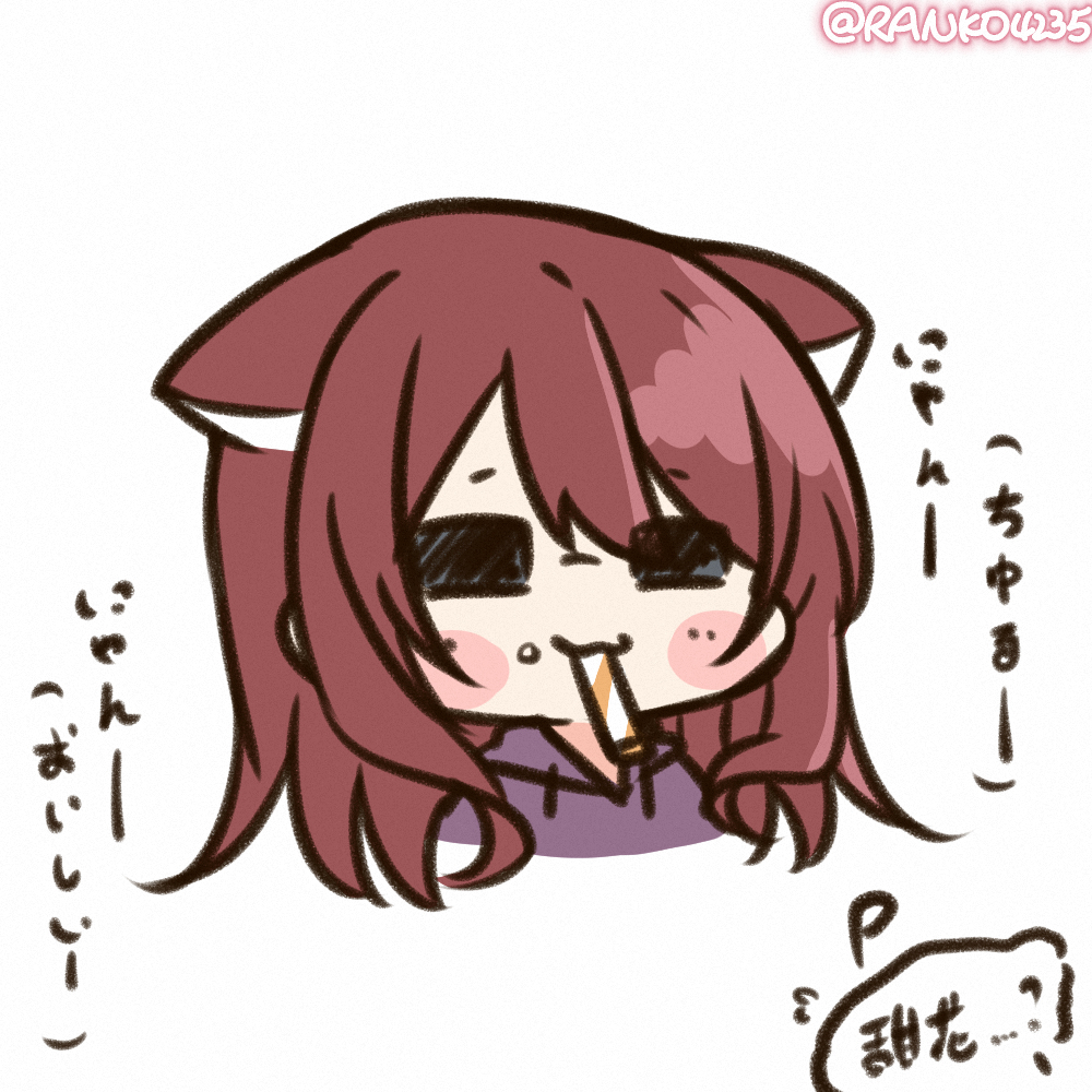 (9/10) 