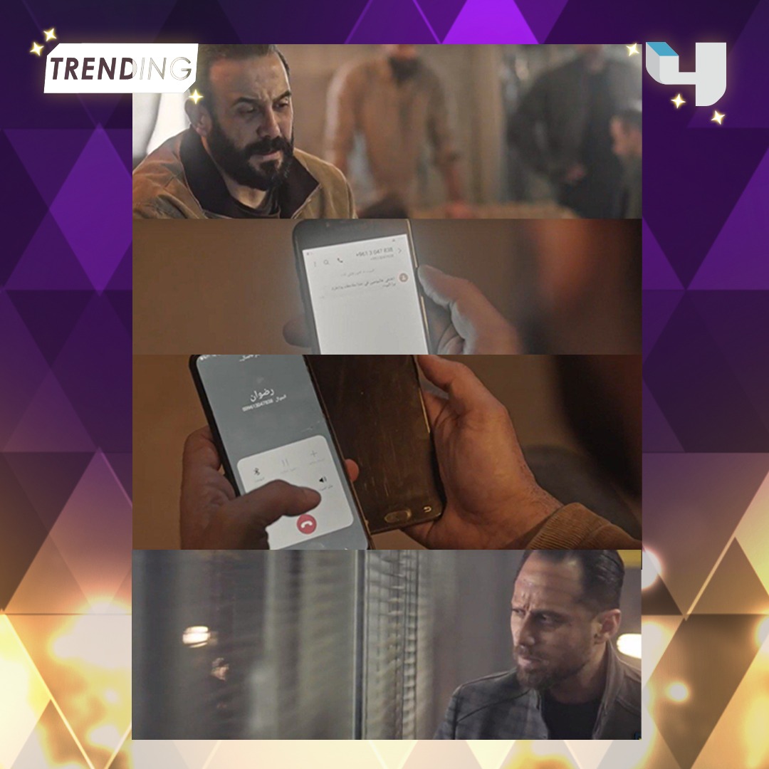 MBCTrending tweet media