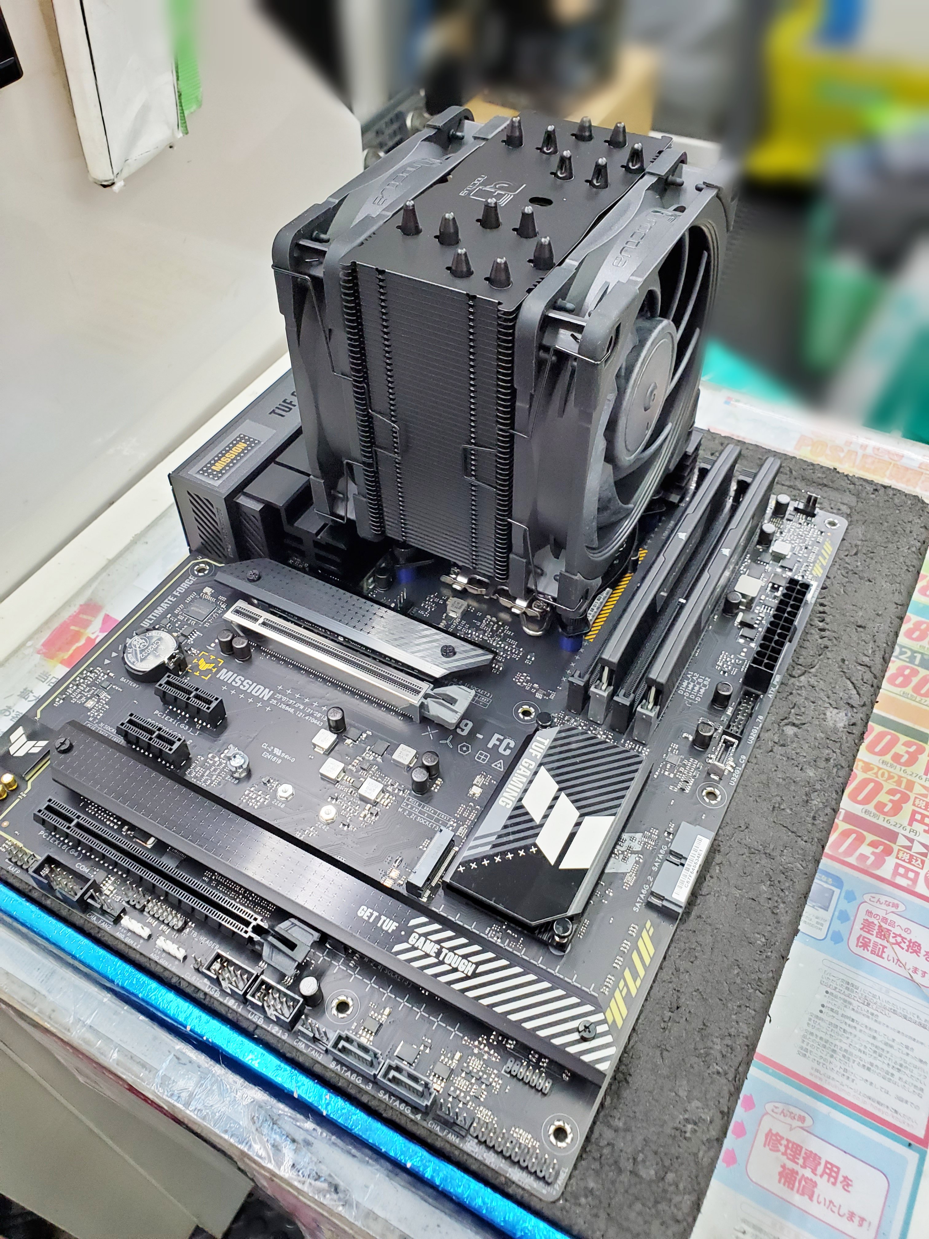 i7-14700KとRTX 4070 SUPERの組み合わせで自作するときの