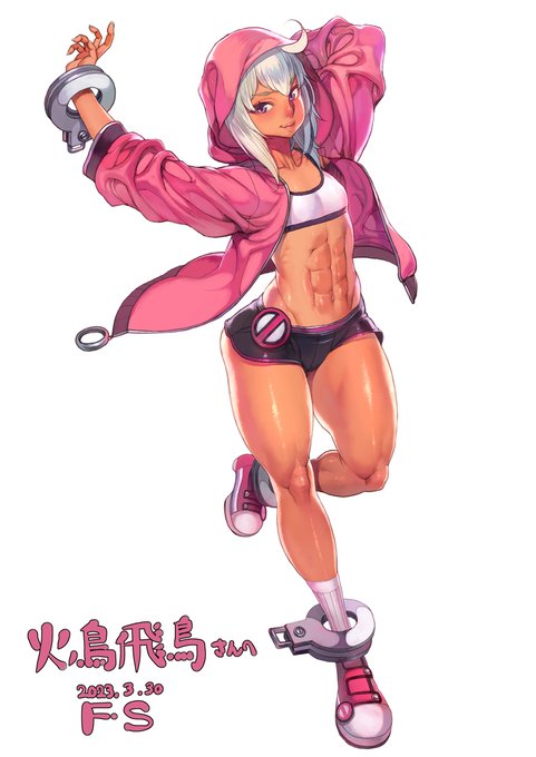 スケブ #女の子 #腹筋 #オリジナル #筋肉娘 #skeb #褐色  