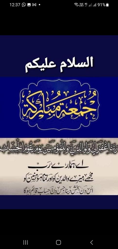 03453481136's tweet photo. @Hina_Khanzadi2 Good Morning 9221 345 3481136 ❤ Rashid Siddiqui ❤ 9221 0300 0568481 https://t.co/DCbkpNr75B
