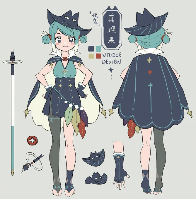 marika_vtuber Design 